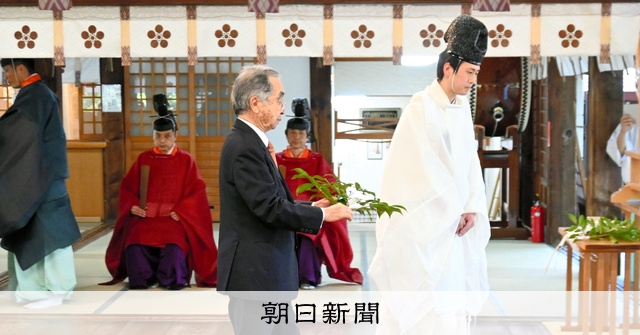 若土前田家の人々 お殿様の孫前田則邦が生きた幕末・明治 若土前田家の人々 お殿様の孫前田則邦が生きた幕末・明治