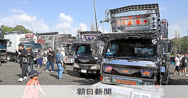 AS20231005001870_comm.jpg