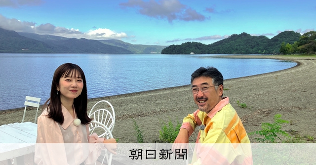 あきたさん SAmX5CtpSAQKtTvT4GcYJ9t8WFsoaQ
