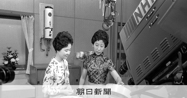 【中古】 ＮＨＫ「きょうの料理」きのう・あす 食卓が変わる女性が変わる家族が変わる/有斐閣/飯田深雪 中古】 NHK「きょうの料理」きのう・あす 食卓が変わる 女性が