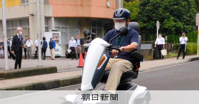 街中を走れば可愛さで注目!!大きなバスケットで買い物には最適、主婦や高齢の方に適したスクーターです。 公道走れる高齢者向け電動スクーター 全国初実験、歩道はNGの制約