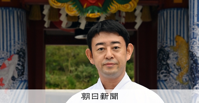 変わらないために変わり続ける 東大卒の宮司が描く天満宮の未来：朝日新聞