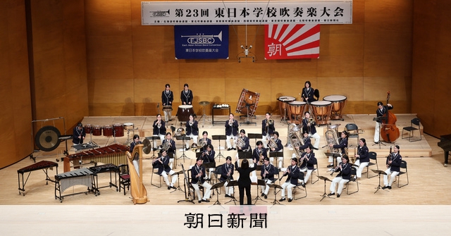 【吹奏楽CD】第21回東日本学校吹奏楽大会【中学校部門】（3枚組） CD】第21回東日本学校吹奏楽大会【中学校部門】 - CAFUA RECORDS