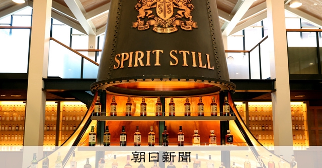 大文字の山崎蒸留所、サントリー ローヤル等4本 初めての「山崎