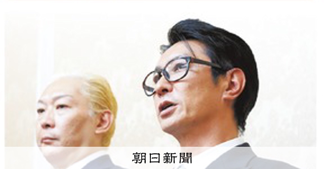 ジャニー氏性加害、政府及び腰 「個別の事案」聞き取り明言せず 法改正