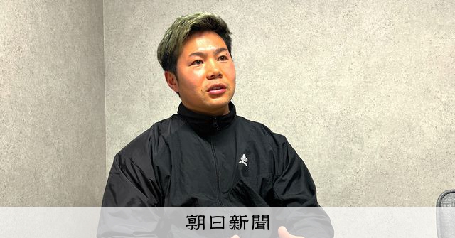 なんで使わないの？」ささやきに揺れた心 思い浮かべた我が子の顔