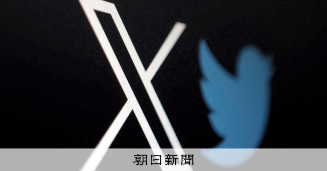 ニュースと決別するSNS　メディアに深刻な打撃　NYT【前編】：朝日新聞デジタル