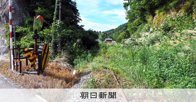 米坂線の早期復旧をJR新潟支社に要望 各地の利用拡大策も説明 [山形県