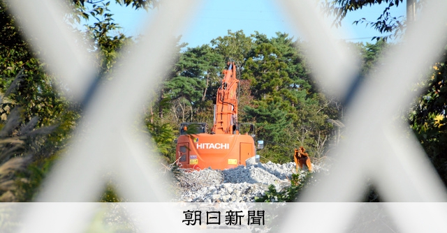 汚染廃棄物、中間貯蔵区域からも持ち出し メルカリ出品のうわさも