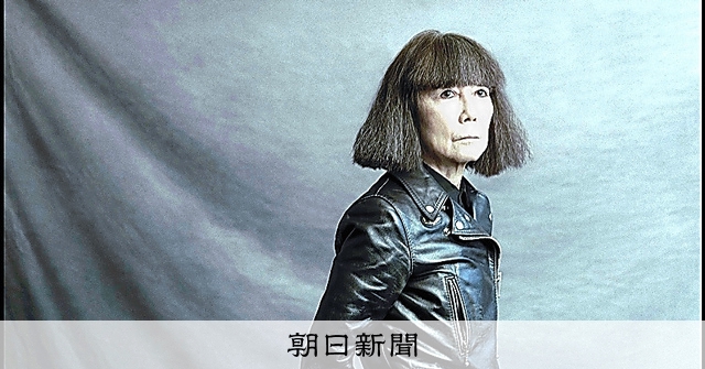 暗鬱な現在に放つ、肯定の炎 川久保玲さんの「現在地」 ジャーナリスト