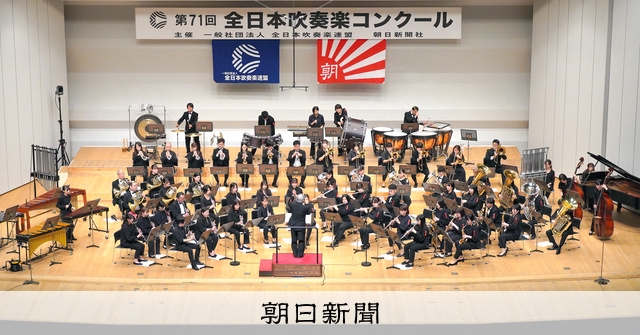 CD　WASBE1995　世界吹奏楽大会 CDWASBE1995世界吹奏楽大会