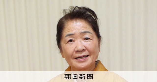 【真作 希少作】柿　加納 莞蕾（辰夫） 作 真作 希少作】柿加納 莞蕾（辰夫） 作
