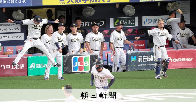 写真まとめ】オリックス、8―0で阪神破り1勝1敗 日本S第2戦 [大阪府