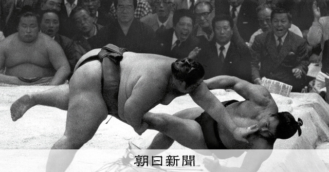 平成2年3月18日　千代の富士の記事の切り取り 伝説」の舞台裏 千代の富士の連勝が止まった昭和最後の取組：朝日新聞
