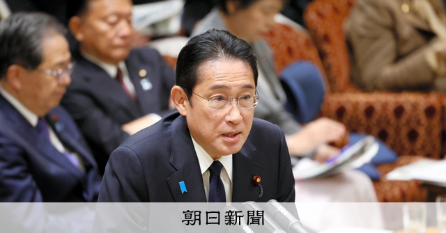 経済対策、17兆円程度で政府調整 定額減税と給付で5兆円超見込む：朝日新聞