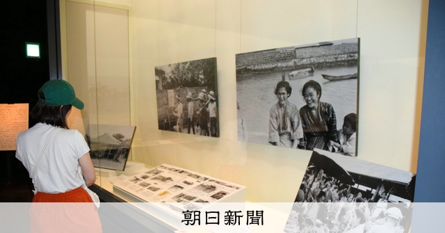 1935年の沖縄の日常とらえた写真展始まる AIでカラー化も：朝日新聞