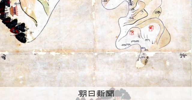 奥琵琶湖の「隠れ里」、菅浦の国宝2点が里帰り 中世の惣村から伝承 [滋賀県]：朝日新聞