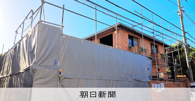 石原慎太郎邸が解体 東京・田園調布 長男の伸晃氏が語る父の晩年 [東京