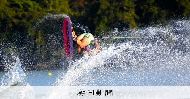 初の全日本選手権開催 水上スキー、君津市の郡ダムで [千葉県]：朝日新聞