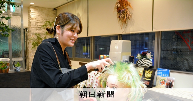 1年かけて研究したドライヤーの角度や時間 理容技術で日本一に輝く