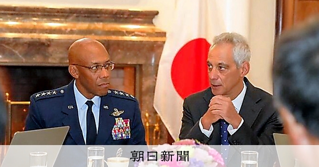 インド太平洋重視姿勢示す ブラウン米統合参謀本部議長：朝日新聞