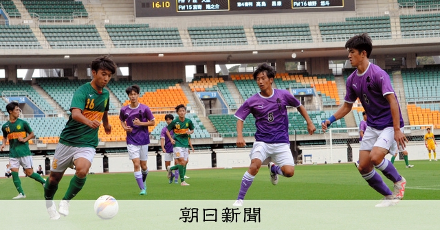 静岡に優勝旗を」「自分たちのスタイル貫き一戦必勝で」3度目の