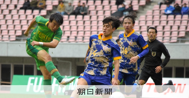 帝京長岡が優勝 高校サッカー県大会、2年ぶり10回目 [新潟県]：朝日新聞