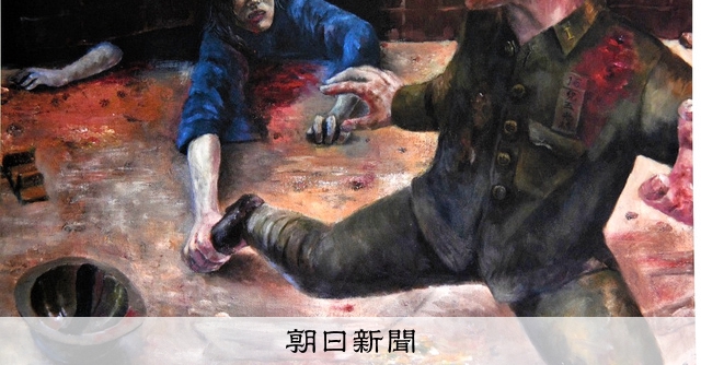 被爆の証言伝える高校生の「原爆の絵」 17日から川崎の施設で展示