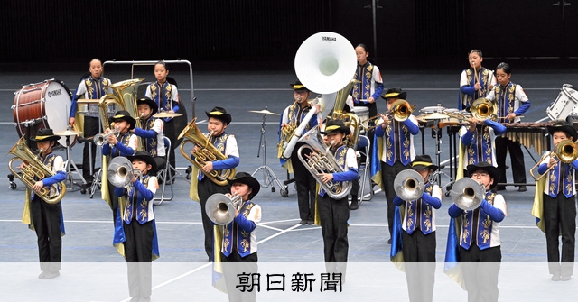 華やかな演奏で野田・山崎と習志野・大久保が銀 小学生バンドフェス