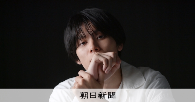 たとえあなたを忘れても 萩原利久 写真 堀田真由×萩原利久『たとえあなたを忘れても』10月放送開始