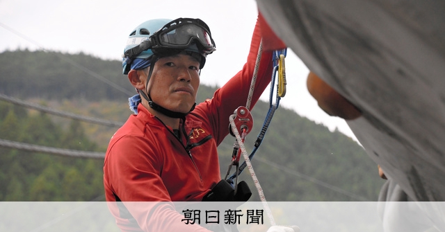 東京の西端で遭難者を救う「救助歴24年のプロ」 警視庁山岳救助隊