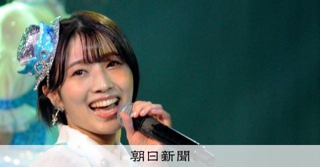 特別公演 安部若菜 冠ライブ「わかぽん、落語、またやります。」2種 生写真 NMB48】安部若菜 冠ライブ「わかぽん、落語、またやります