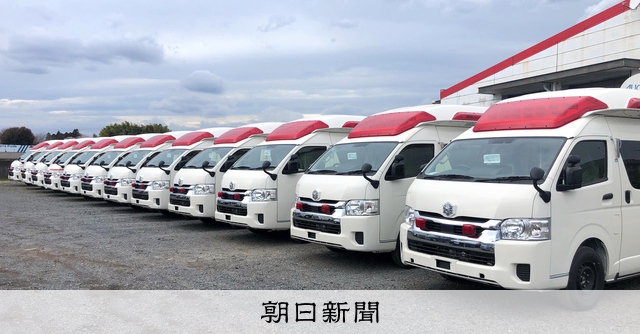 契約に疑念、百条委が本格調査　国見町の「企業版ふるさと納税」事業：朝日新聞