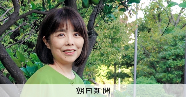 俵万智さん還暦迎えて詠んだ60代の恋 親元で出現した「黒い娘」：朝日新聞