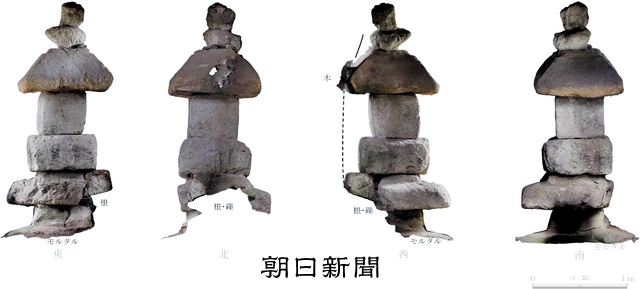 AS20231201003684_comm.jpg