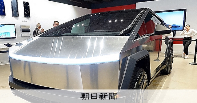 テスラ、4年ぶり新型車出荷 初のピックアップトラック：朝日新聞