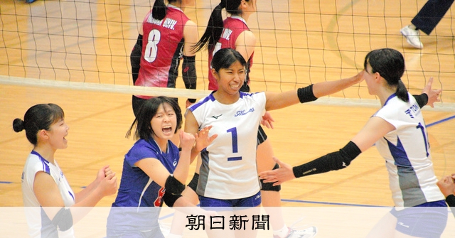 女子は東海大が3連覇に王手 バレー全日本大学選手権、3日に決勝：朝日新聞