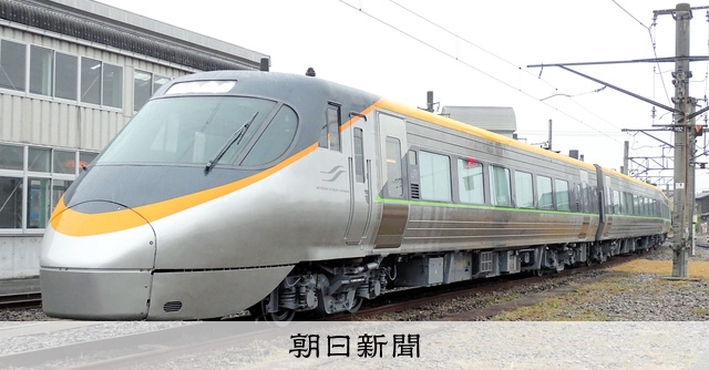 8000系特急電車リニューアル JR四国、23日から運行開始：朝日新聞