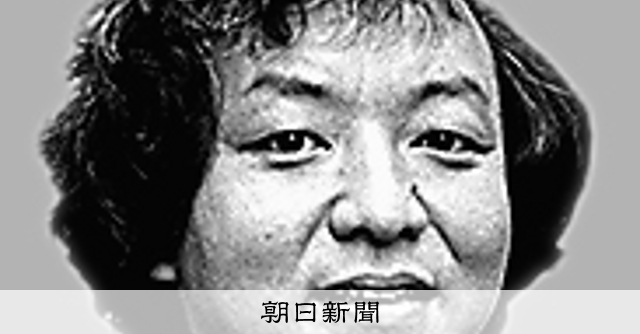 両面宿儺 豊田有恒 Amazon.co.jp: 両面宿儺 (角川文庫) : 豊田有恒: 本