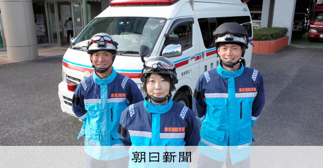 移動する救急隊」現場に素早く 平日の日中限定、子育て職員が提案