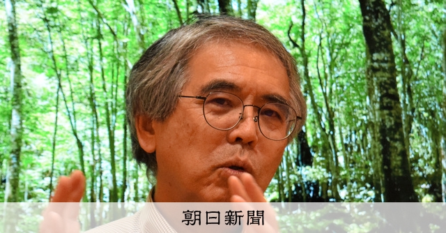 白山信仰と加賀 林信一 シカ侵入と温暖化が脅威 森林生態学者に聞く白神山地の課題 [秋田県