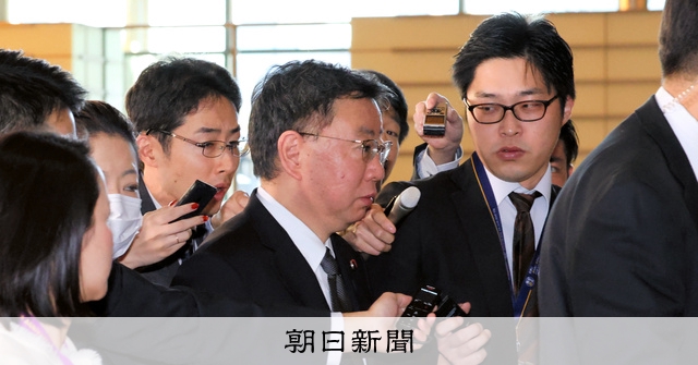 前、松野官房長官専用 mqdefault.jpg