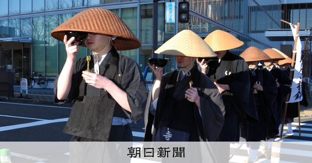 修行僧 JGC修行2018⓪ 余はいかにして修行僧となりしか｜fujimotors