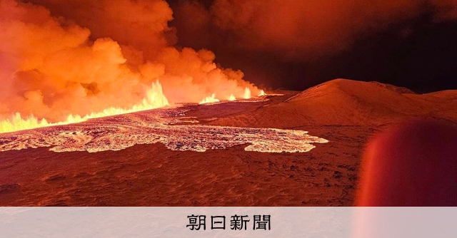 火山噴火に遭遇 富士山大規模噴火CG公開 「火山防災の日」で内閣府 | KSB