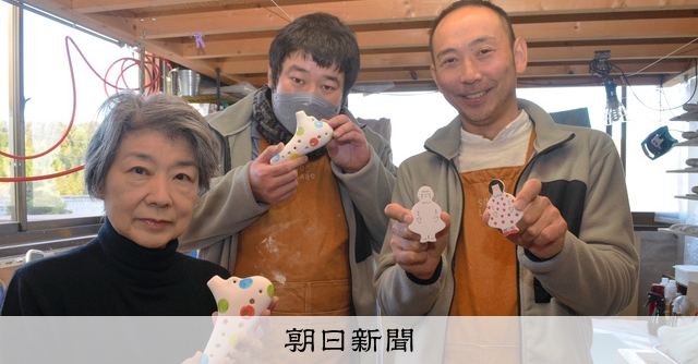 子どもが吹いても音色ハッキリ 美濃焼工房がプロ奏者とオカリナ