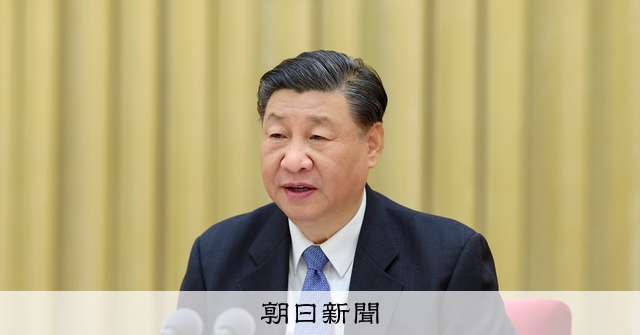【そもそも解説】中国と台湾の複雑な問題、なぜ両者は分断した?:朝日新聞