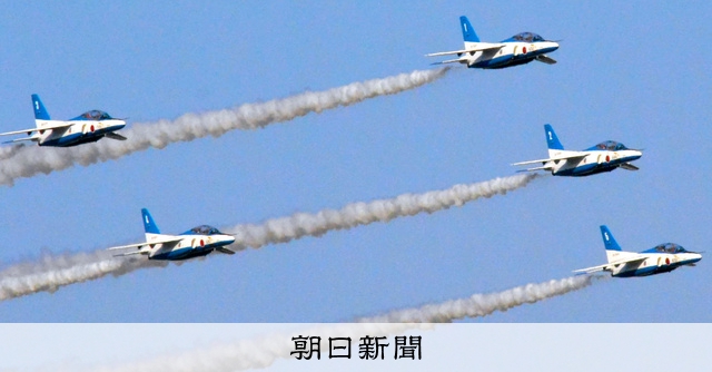 AS20231223001599_comm.jpg