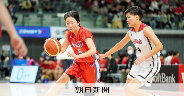 旧世代 東海大諏訪 バスケ ロンティ 激レア美品 hqdefault.jpg