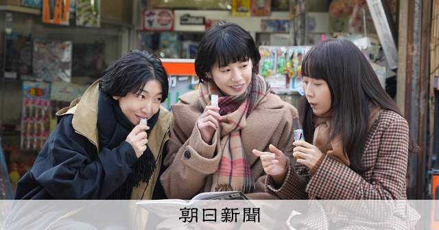 ドラマ、小説、映画、社会…… 修正とブラッシュアップの1年でした：朝日新聞