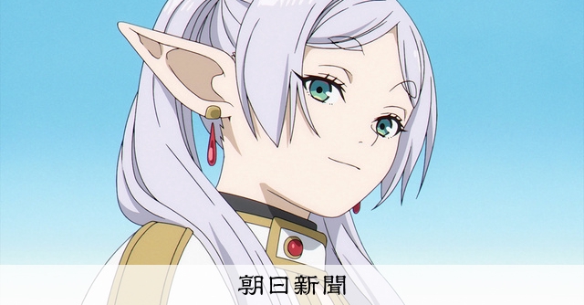 種﨑敦美さん「声優賞は作品賞」 ダイで得た師匠、フリーレンに感動